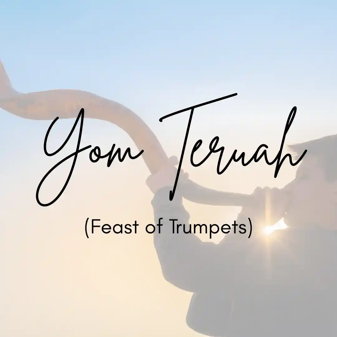 Feast of Trumpets Image Tile